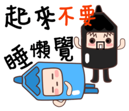 12 colours sticker #11082075