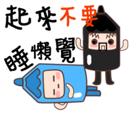 12 colours sticker #11082075