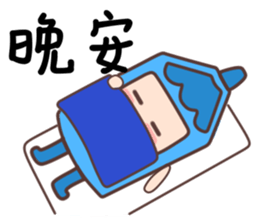 12 colours sticker #11082076