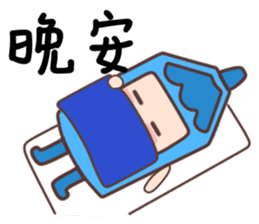 12 colours sticker #11082076