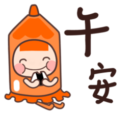 12 colours sticker #11082077