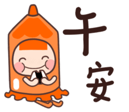 12 colours sticker #11082077