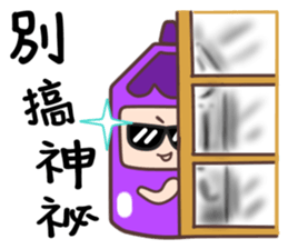 12 colours sticker #11082082