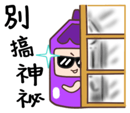 12 colours sticker #11082082