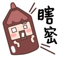 12 colours sticker #11082085