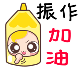 12 colours sticker #11082087