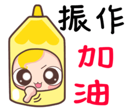 12 colours sticker #11082087