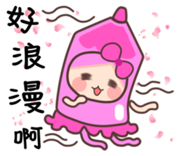 12 colours sticker #11082088