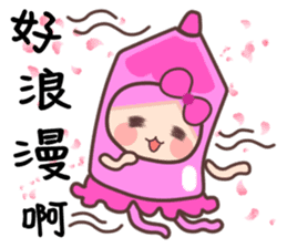 12 colours sticker #11082088