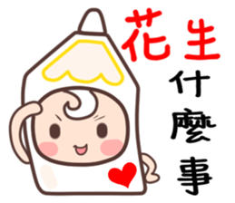 12 colours sticker #11082089