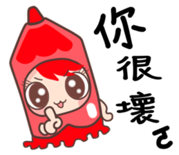 12 colours sticker #11082091