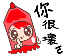 12 colours sticker #11082091