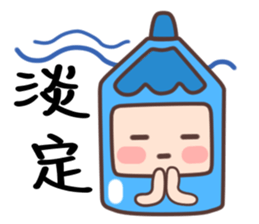 12 colours sticker #11082093