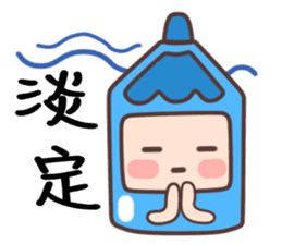 12 colours sticker #11082093