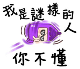 12 colours sticker #11082095