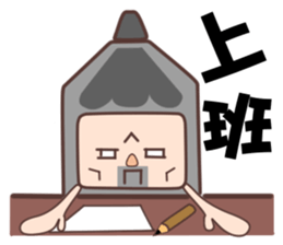 12 colours sticker #11082099