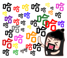 12 colours sticker #11082101