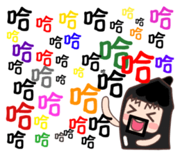 12 colours sticker #11082101