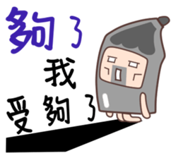 12 colours sticker #11082104