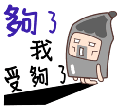 12 colours sticker #11082104