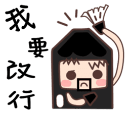 12 colours sticker #11082105