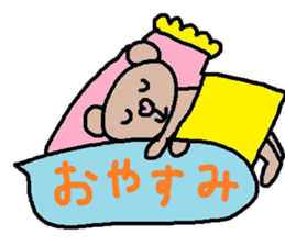 cute ordinary conversation sticker98 sticker #11082113