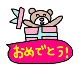 cute ordinary conversation sticker98 sticker #11082114