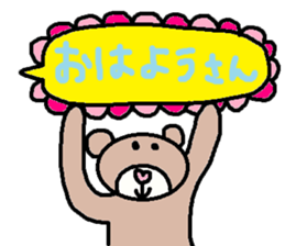 cute ordinary conversation sticker98 sticker #11082116