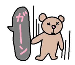 cute ordinary conversation sticker98 sticker #11082118