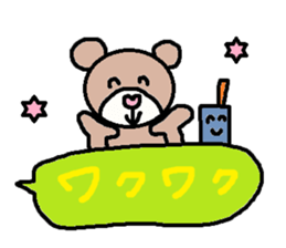 cute ordinary conversation sticker98 sticker #11082123