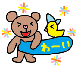 cute ordinary conversation sticker98 sticker #11082125