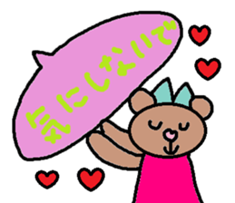 cute ordinary conversation sticker98 sticker #11082126