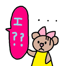 cute ordinary conversation sticker98 sticker #11082135