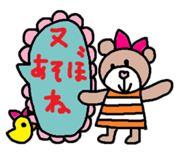 cute ordinary conversation sticker98 sticker #11082138