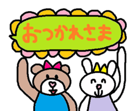 cute ordinary conversation sticker98 sticker #11082140