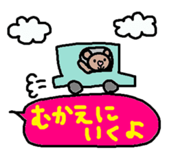 cute ordinary conversation sticker98 sticker #11082142