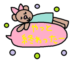 cute ordinary conversation sticker98 sticker #11082143