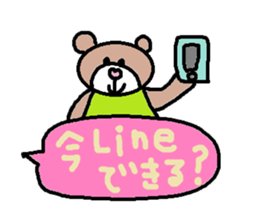 cute ordinary conversation sticker98 sticker #11082146