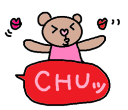 cute ordinary conversation sticker98 sticker #11082149