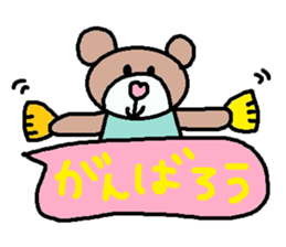 cute ordinary conversation sticker98 sticker #11082150