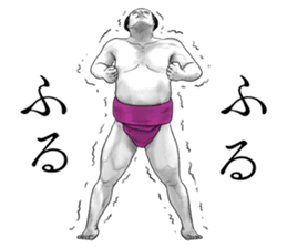 The Sumo Wrestlers sticker #11082249