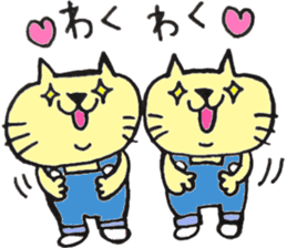 twin cats honorifics sticker #11082356