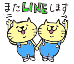 twin cats honorifics sticker #11082361
