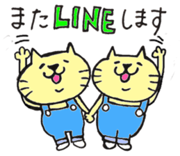 twin cats honorifics sticker #11082361