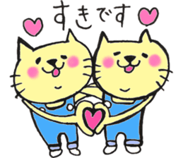 twin cats honorifics sticker #11082362