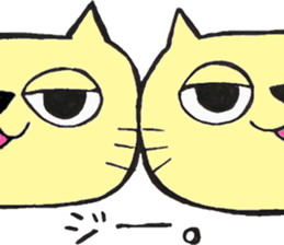 twin cats honorifics sticker #11082372