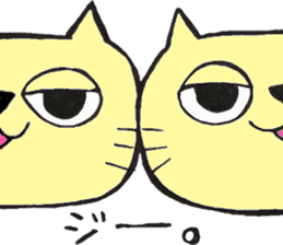 twin cats honorifics sticker #11082372