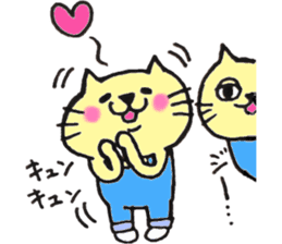 twin cats honorifics sticker #11082383
