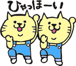 twin cats honorifics sticker #11082385