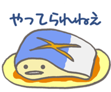 Negaogasaba epV A Mackerel Strikes Back sticker #11082476